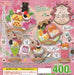 Toys Spirits Fairy Tale Ribbon Cafe Mascot Collectible Figurine Set- Japan Figure Store - #1 Bring To You The Best Japanese Goods