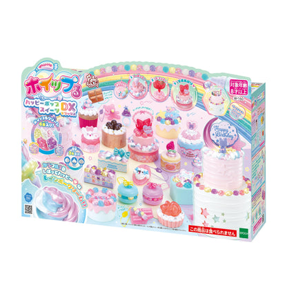 Epoch Whipple Happy Pop Sweets W-160 Pastry Chef Toy for Ages 8+- Japan Figure Store - #1 Bring To You The Best Japanese Goods