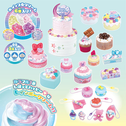 Epoch Whipple Happy Pop Sweets W-160 Pastry Chef Toy for Ages 8+- Japan Figure Store - #1 Bring To You The Best Japanese Goods