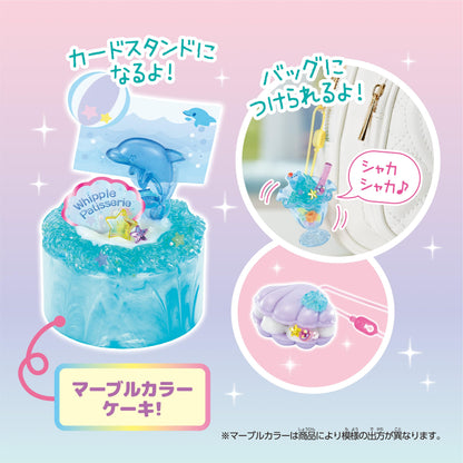 Epoch Whipple Jelly Charm Marine Sweets Set Ages 8+ Pastry Toy W-157- Japan Figure Store - #1 Bring To You The Best Japanese Goods