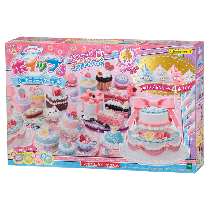 Epoch Whipple W-125 Sugar Lace Cake Decorator Tool - Precision Baking Accessory- Japan Figure Store - #1 Bring To You The Best Japanese Goods