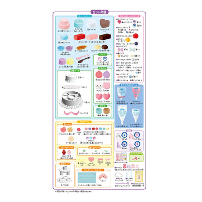 Epoch Whipple W-125 Sugar Lace Cake Decorator Tool - Precision Baking Accessory- Japan Figure Store - #1 Bring To You The Best Japanese Goods