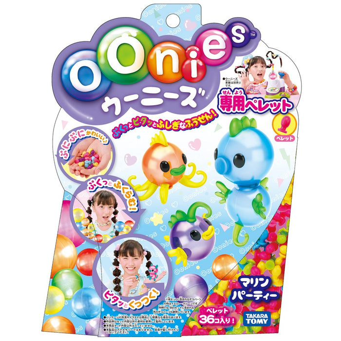 Takara Tomy Woonees Exclusive Pellets Marine Party Fish Food- Japan Figure Store - #1 Bring To You The Best Japanese Goods