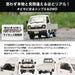 Raywood 1/10 Scale Suzuki Carry RC Truck D12 2WD RTR with Battery White- Japan Figure Store - #1 Bring To You The Best Japanese Goods