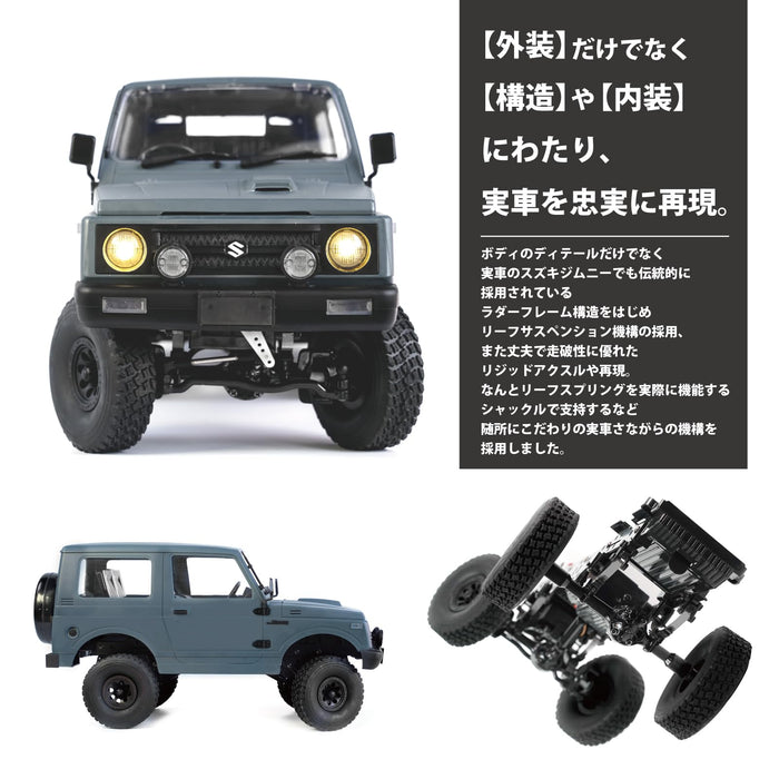 Raywood 1/10 Suzuki Jimny 4WD RC Rock Crawler with Battery - Coyote Edition- Japan Figure Store - #1 Bring To You The Best Japanese Goods