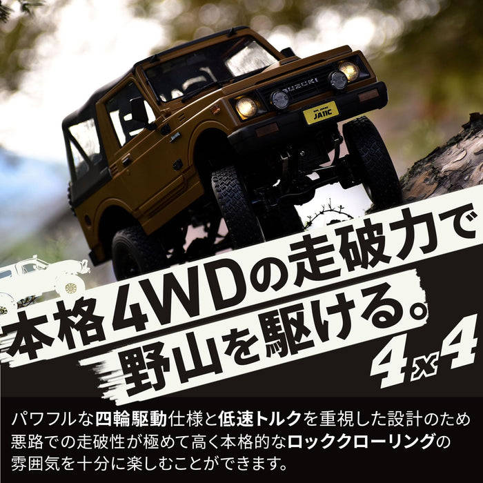Raywood Wpl Japan Suzuki Jimny 1/10 RC 4WD Rock Crawler Soft Top White- Japan Figure Store - #1 Bring To You The Best Japanese Goods