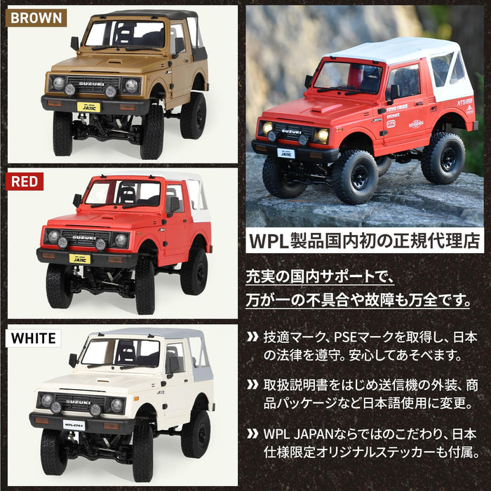 Raywood Wpl Japan Suzuki Jimny 1/10 RC 4WD Rock Crawler Soft Top White- Japan Figure Store - #1 Bring To You The Best Japanese Goods