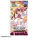 Takara Tomy Wx24-P3 Wixoss TCG Booster Box Reversal Selector DP Box- Japan Figure Store - #1 Bring To You The Best Japanese Goods