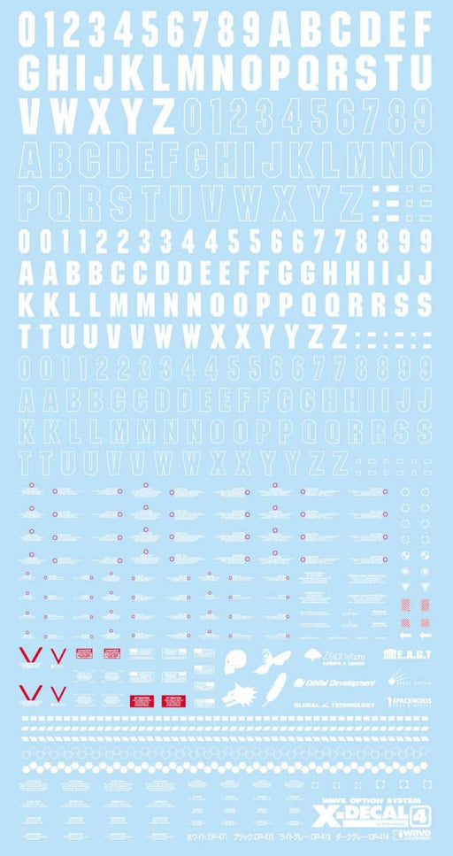 Wave X Decal White - Premium Quality 4 Pack for Easy Application- Japan Figure Store - #1 Bring To You The Best Japanese Goods
