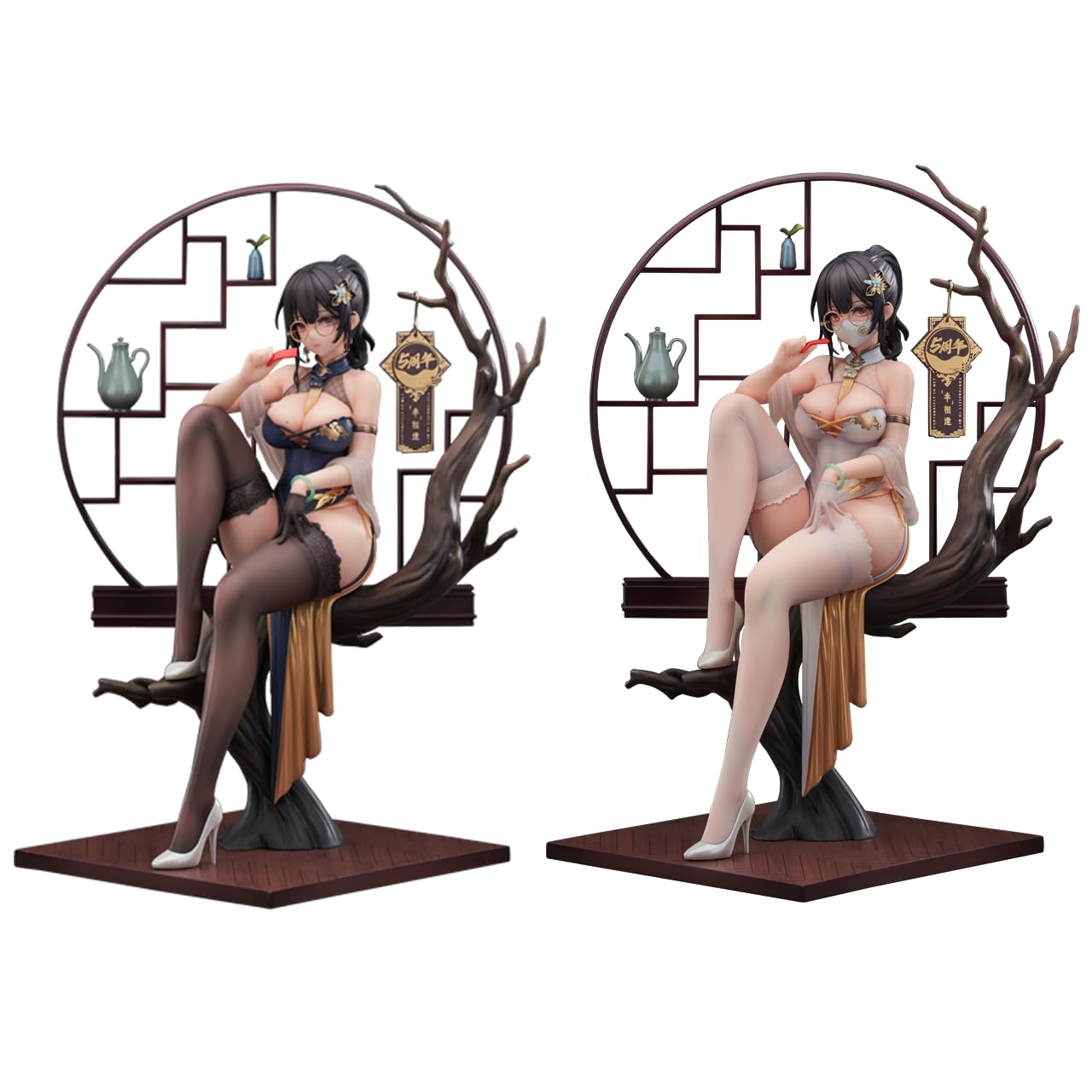 Apex Innovation Xiami Da Wu Wang 1/7 China Dress Ver Fortunate to Meet Set- Japan Figure Store - #1 Bring To You The Best Japanese Goods