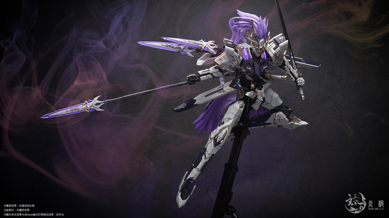 Xuanhua Studio Code-Z-07 Jingi Enkaede Action Figure Collaboration with Aether Studio- Japan Figure Store - #1 Bring To You The Best Japanese Goods