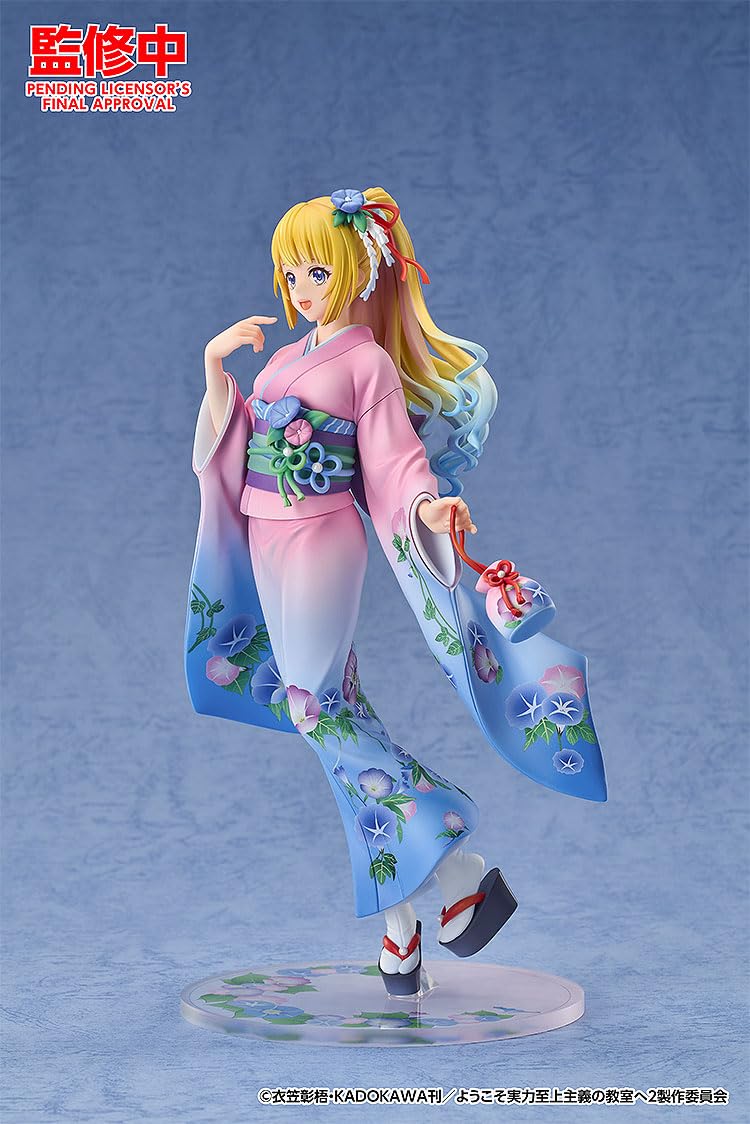 Good Smile Arts Shanghai Karuizawa Kei 1/7 Kimono Figure - Good Smile Company- Japan Figure Store - #1 Bring To You The Best Japanese Goods