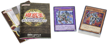 Yu-Gi-Oh! Ocg Duel Monsters Structure Deck -Muto Yugi- Japan Figure Store - #1 Bring To You The Best Japanese Goods