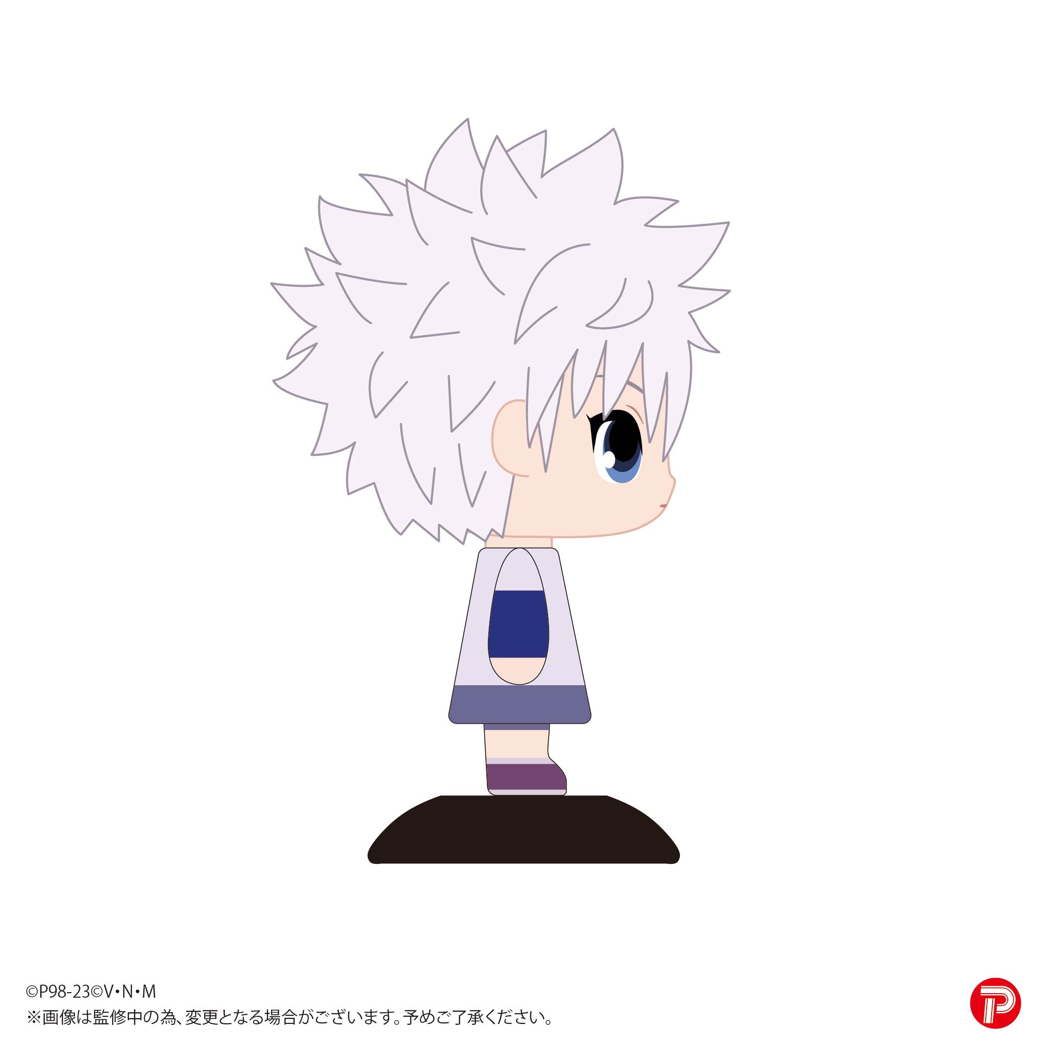 Plex Head Hunter X Hunter Killua Complete Figure - Yura-Yura Series Collectible- Japan Figure Store - #1 Bring To You The Best Japanese Goods