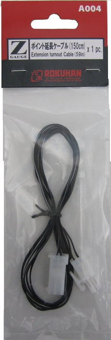 Rokuhan Z Gauge A004 - 150cm Point Extension Cable for Model Trains- Japan Figure Store - #1 Bring To You The Best Japanese Goods