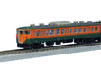 Rokuhan Z Gauge T001-1 113 Series 2000 Shonan Color 4-Car Set- Japan Figure Store - #1 Bring To You The Best Japanese Goods