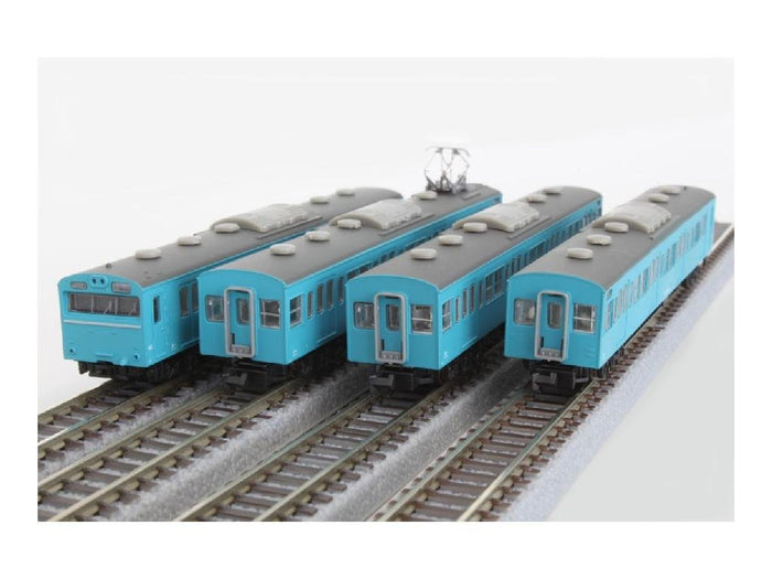 Rokuhan Z Gauge Jnr 103 Series 4-Car Basic Set - Sky Blue Keihin Tohoku Line- Japan Figure Store - #1 Bring To You The Best Japanese Goods
