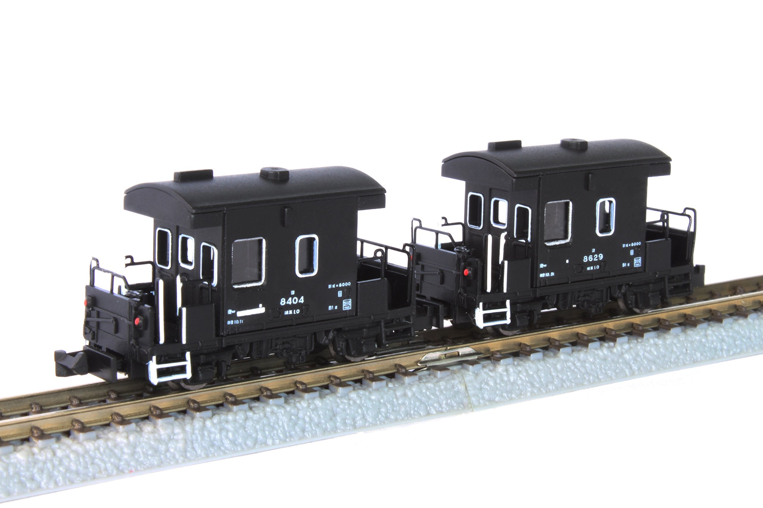 Rokuhan Z Gauge Yo8000 2-Car Set Model Railroad Freight Caboose- Japan Figure Store - #1 Bring To You The Best Japanese Goods