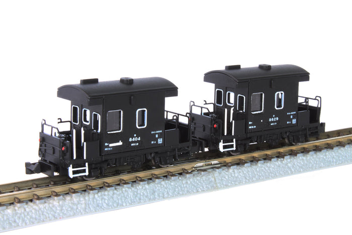 Rokuhan Z Gauge Yo8000 2-Car Set Model Railroad Freight Caboose- Japan Figure Store - #1 Bring To You The Best Japanese Goods