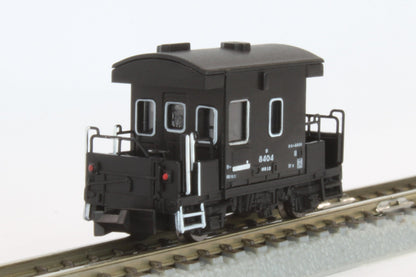 Rokuhan Z Gauge Yo8000 2-Car Set Model Railroad Freight Caboose- Japan Figure Store - #1 Bring To You The Best Japanese Goods