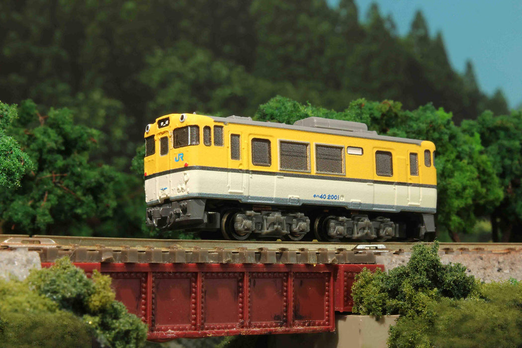 Rokuhan Z Gauge Shorty Kiha 40 Model Diesel Train Car - Hiroshima Color- Japan Figure Store - #1 Bring To You The Best Japanese Goods