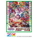 Broccoli Zillions Of Enemy X Luminous First Star B51 Booster Box Box Japan- Japan Figure Store - #1 Bring To You The Best Japanese Goods