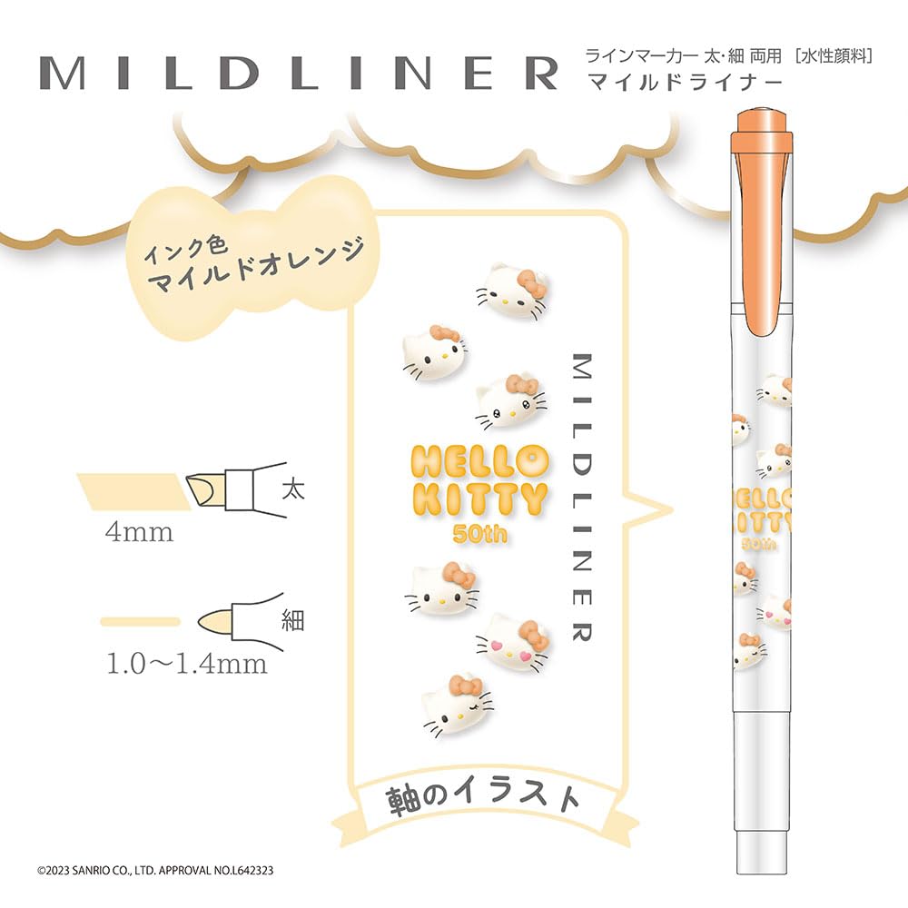 Zebra Mildliner Highlighter 5-Color Set Hello Kitty 50th Anniversary Design