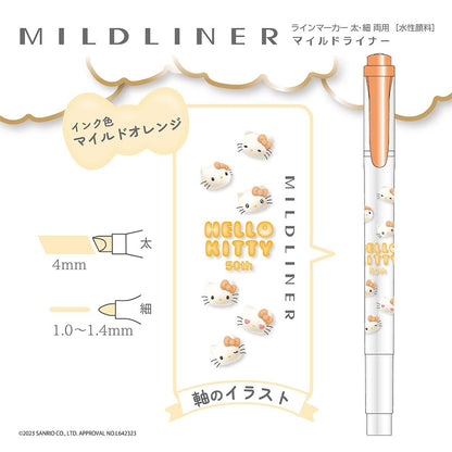 Zebra Mildliner Highlighter 5-Color Set Hello Kitty 50th Anniversary Design