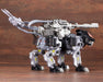 Kotobukiya Zoids HMM RZ-007 Shield Liger DCS-J Model Kit- Japan Figure Store - #1 Bring To You The Best Japanese Goods