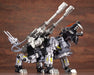 Kotobukiya Zoids HMM RZ-007 Shield Liger DCS-J Model Kit- Japan Figure Store - #1 Bring To You The Best Japanese Goods