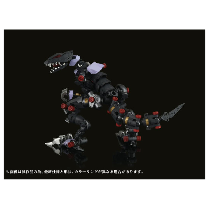 Takara Tomy Zoids Shinseiki Zero Ez-049 Berserk Force Adamas Machina Model- Japan Figure Store - #1 Bring To You The Best Japanese Goods