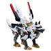 Takara Tomy Zoids Hunter Wolf Metropolitan Police Dept Edition Figure- Japan Figure Store - #1 Bring To You The Best Japanese Goods