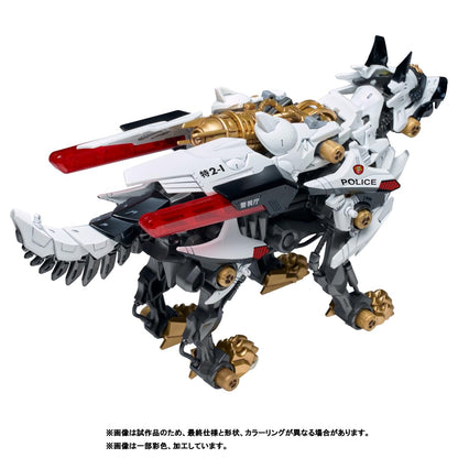 Takara Tomy Zoids Hunter Wolf Metropolitan Police Dept Edition Figure- Japan Figure Store - #1 Bring To You The Best Japanese Goods