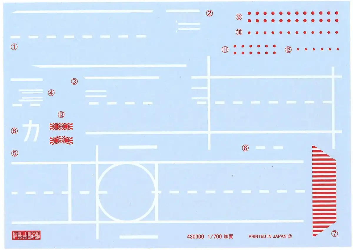 1/700 Fujimi Kaga Aircraft Carrier Model Plastic Model- Japan Figure Store - #1 Bring To You The Best Japanese Goods
