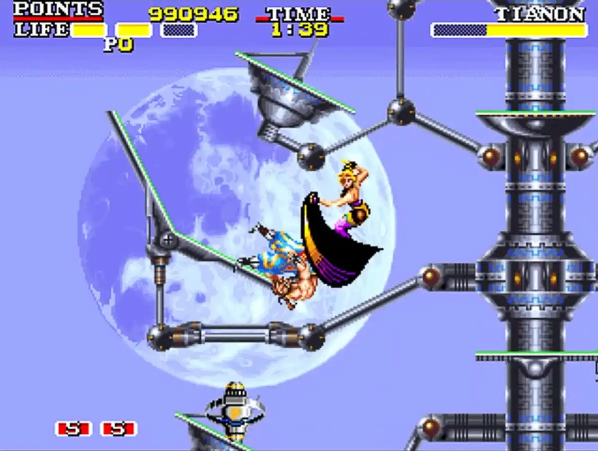 Ps4 Version Cannon Dancer -Osman- Regular Edition- Japan Figure Store - #1 Bring To You The Best Japanese Goods