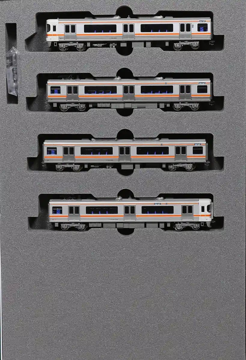 Kato N Gauge Orange 4-Car Set Model Train 313 Series 1100 Chuo Main Line- Japan Figure Store - #1 Bring To You The Best Japanese Goods