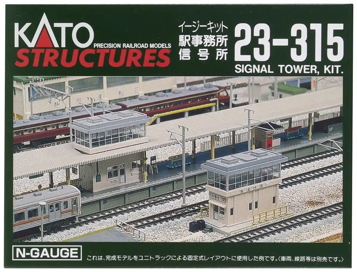 Kato N Gauge 23-315 Railway Model Station Office Signal Supplies- Japan Figure Store - #1 Bring To You The Best Japanese Goods