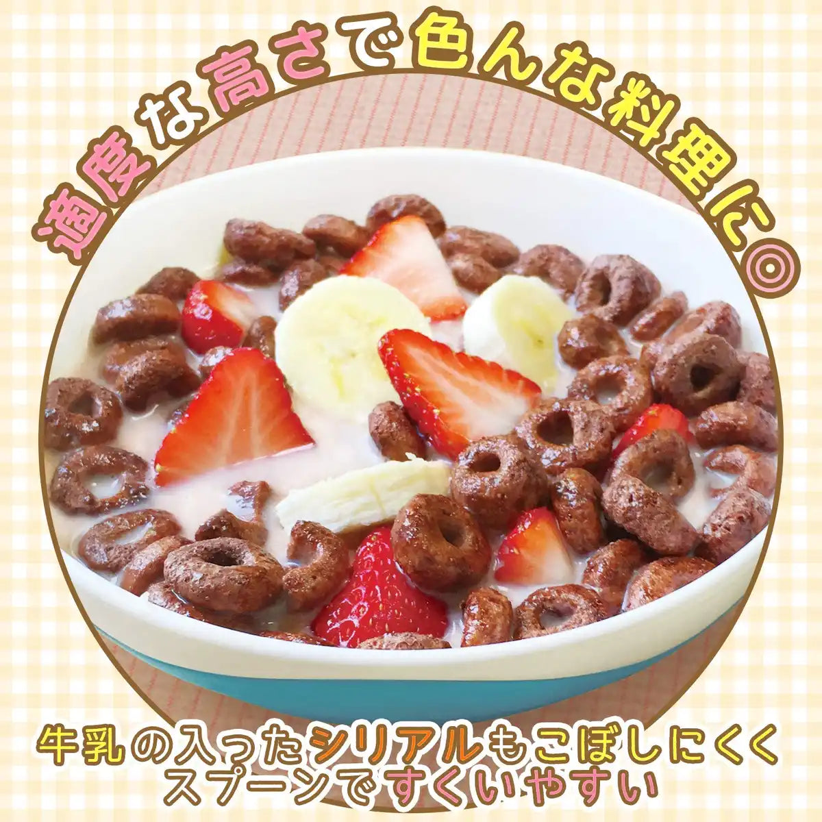 Lec Anpanman Kids Tableware Bowl Plate | Japan- Japan Figure Store - #1 Bring To You The Best Japanese Goods