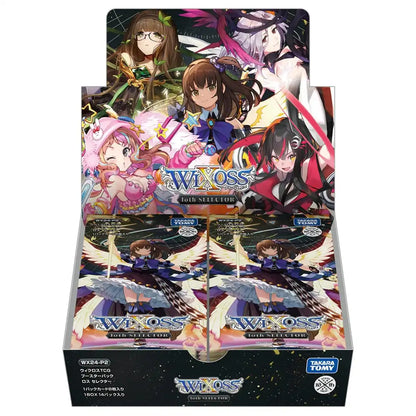 Takara Tomy Wixoss TCG Booster Box Loth Selector Box Wx24-P2- Japan Figure Store - #1 Bring To You The Best Japanese Goods