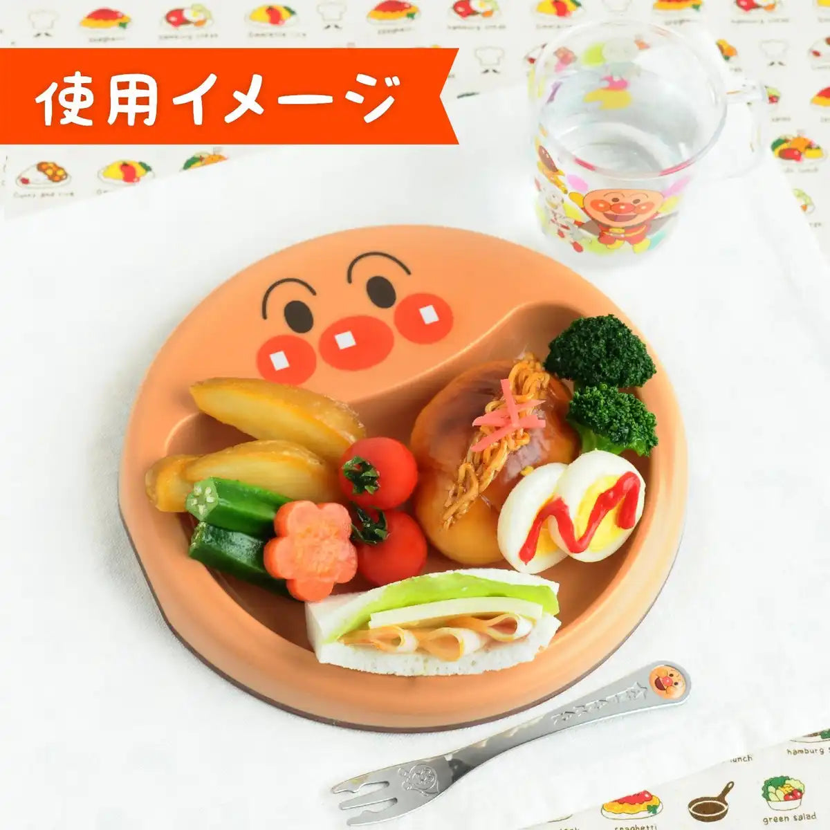 Lec Japan Wreck Anpanman Hand Grip Plate Non-Slip- Japan Figure Store - #1 Bring To You The Best Japanese Goods