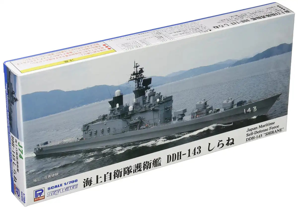 Pit Road 1/700 Skywave Series Maritime Self-Defense Force Destroyer Ddh-143 Shirane Plastic Model J74- Japan Figure Store - #1 Bring To You The Best Japanese Goods