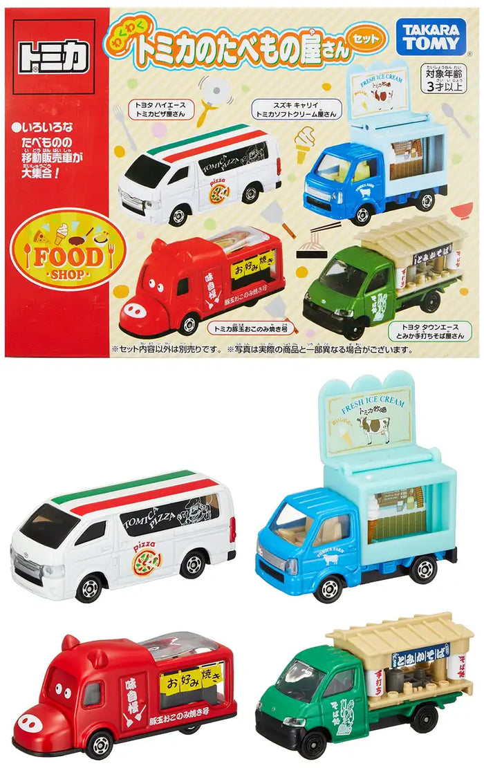 Takara Tomy Tomica Exciting Food Shop Set - High-Quality Toy- Japan Figure Store - #1 Bring To You The Best Japanese Goods