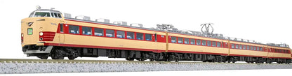 Kato N Gauge 485 Series 4-Car Midori Limited Express Set Model Railway Train 10-1480- Japan Figure Store - #1 Bring To You The Best Japanese Goods