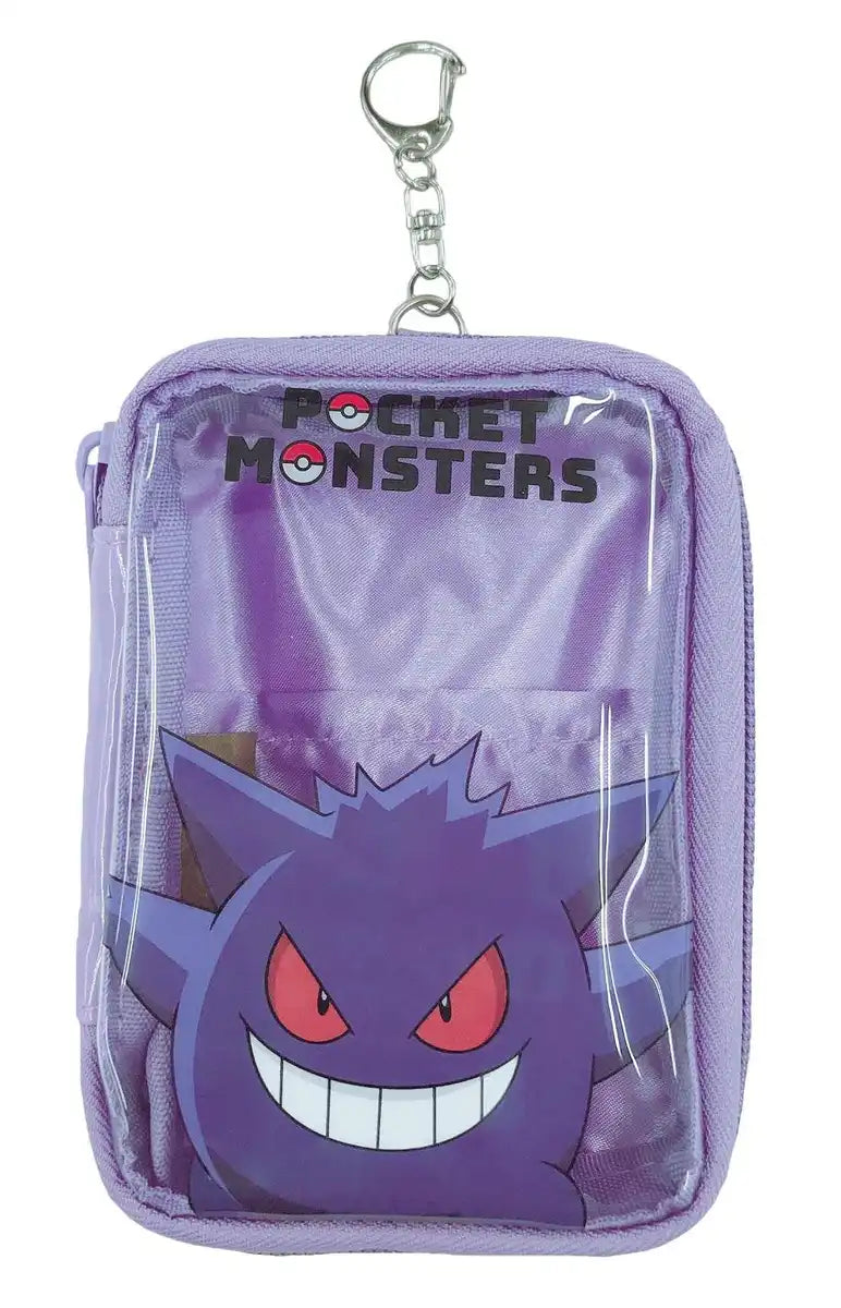 Unique730 Pokemon Center Collection Pouch Gengar- Japan Figure Store - #1 Bring To You The Best Japanese Goods