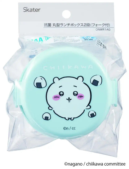 Skater Chiikawa 2-Tier Round Lunch Box 500ml Antibacterial Made in Japan- Japan Figure Store - #1 Bring To You The Best Japanese Goods