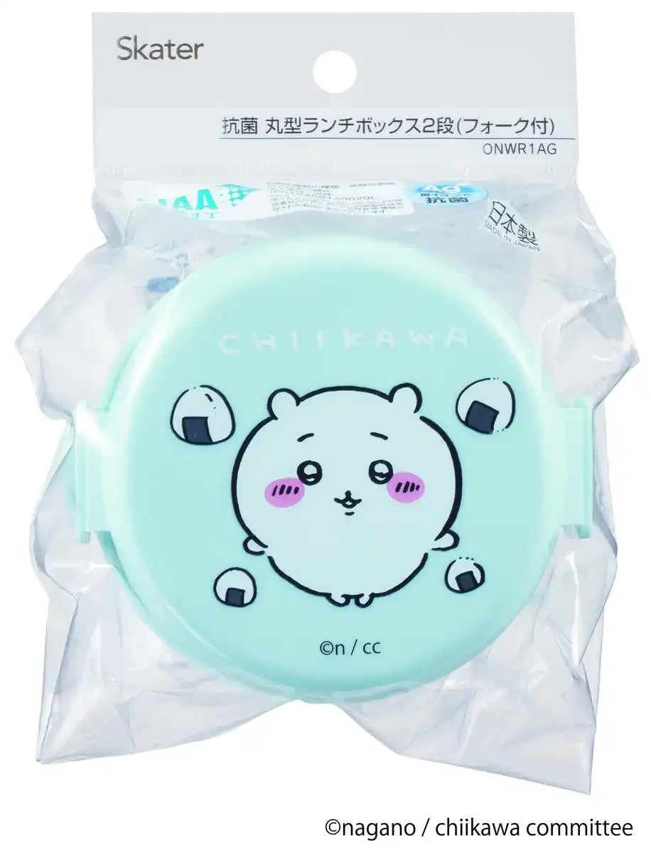 Skater Chiikawa 2-Tier Round Lunch Box 500ml Antibacterial Made in Japan- Japan Figure Store - #1 Bring To You The Best Japanese Goods