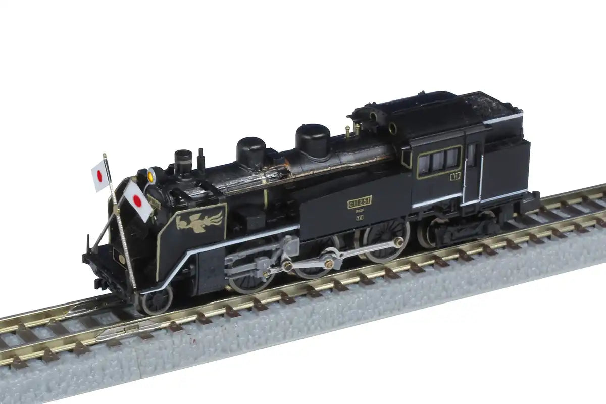 Rokuhan Z Gauge Jnr C11 No. 251 Imperial Model Steam Locomotive Train- Japan Figure Store - #1 Bring To You The Best Japanese Goods