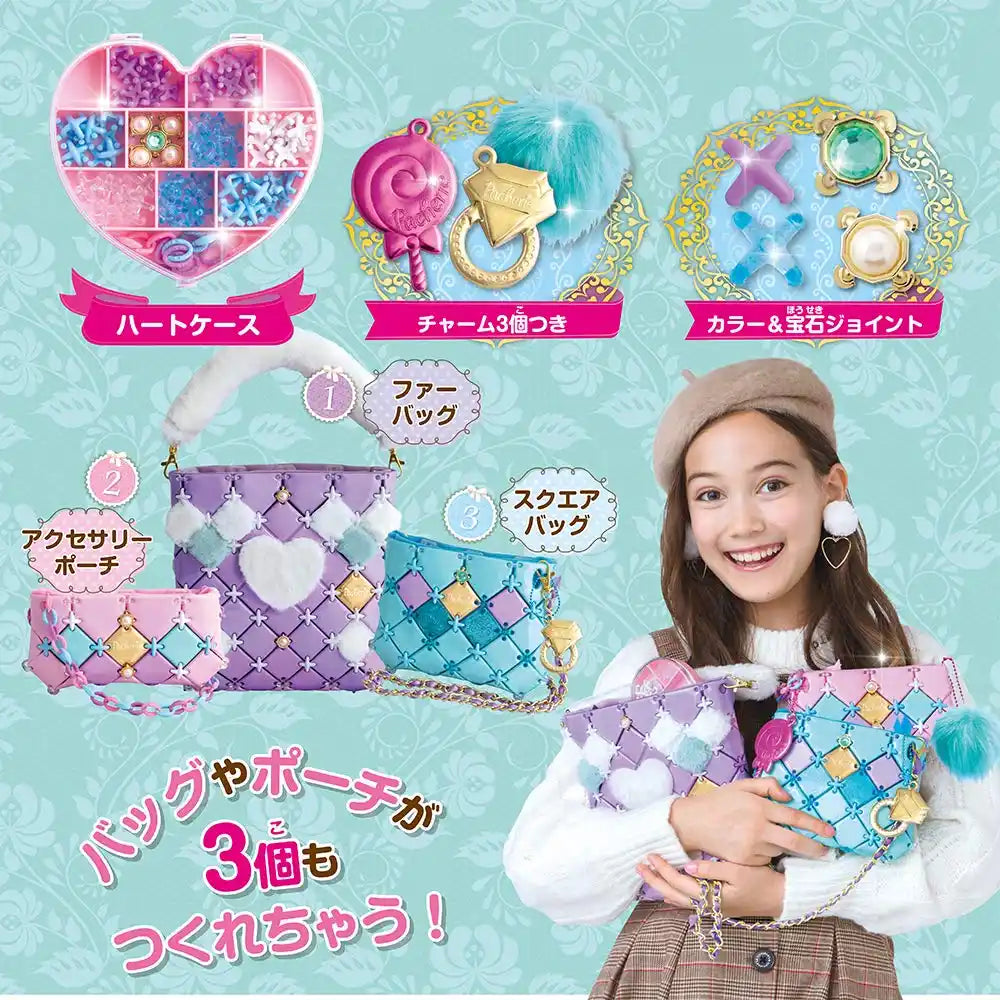 BEVERLY Pacherie Ellegante Set- Japan Figure Store - #1 Bring To You The Best Japanese Goods