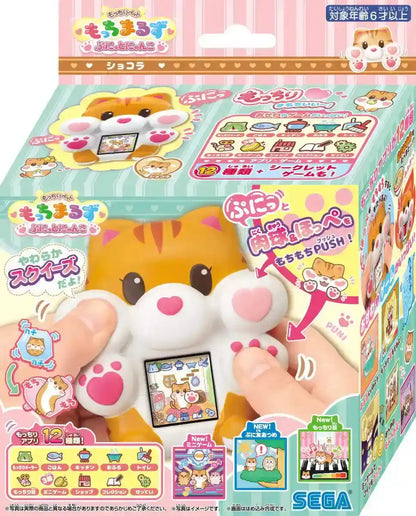Sega Toys Mocchiri Pet Mocchimaruzu Punit Nyanko Chocolat Japanese Cute Toys- Japan Figure Store - #1 Bring To You The Best Japanese Goods
