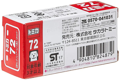 Takara Tomy Tomica 72 Hino Selega Jr Bus Tohoku Komachi Color 824879 1/156 Scale Bus- Japan Figure Store - #1 Bring To You The Best Japanese Goods